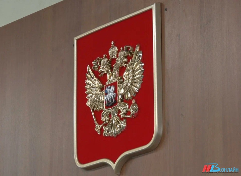 Главбух волгоградского ТСЖ присвоила 2,7 млн рублей квартплаты жильцов